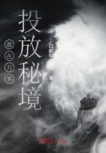 冰爽“年味”上线！快来畅玩-22℃的榆林冰雪世界吧~