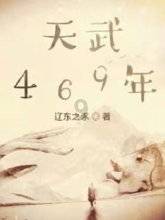 您对他们的功效了解吗?游戏画面