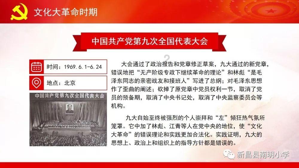 攀登高峰无敌版
